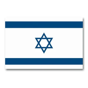 Bandera de Israel Modelo 904-L – Flagge Israel Azul y Blanca, Alta Calidad, Ideal para Interior y Exterior