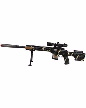 Black Sniper Rifle 2201A-BLACK